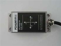 PCT-SD-DL动态电流倾角传感器