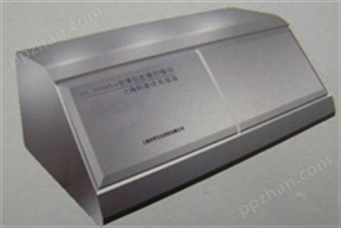 KH-3500Plus型型薄层色谱扫描仪