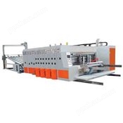 YKW系列高速水墨瓦楞纸板印刷分压切角开槽(模切机）