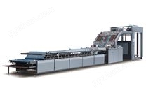 GFMZ-高速全自動裱紙機