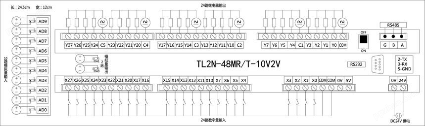 TL2N-48MR-T-10V2V.jpg