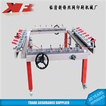 厂家品牌批发 XF-1.2*1.5型丝网气动机械式拉网机 货源可定制