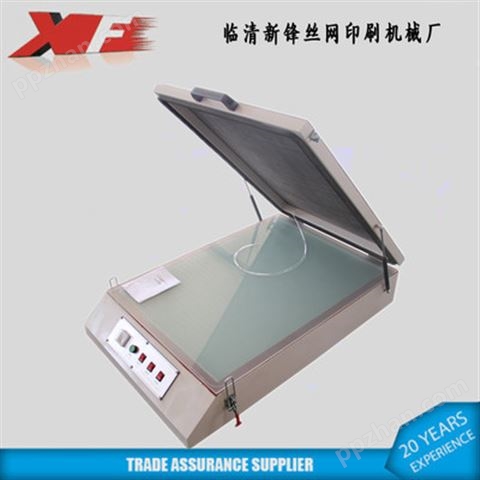 新锋厂家供应XF-BS6090 型冷光源真空曝光小型晒版机 可定制