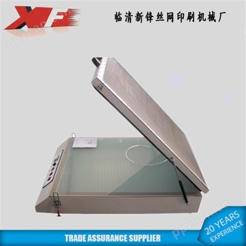 新锋厂家供应XF-BS6090 型冷光源真空曝光小型晒版机 可定制