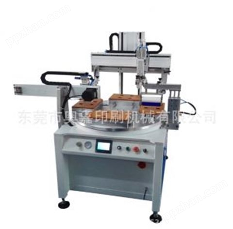 东莞厂家平面丝印机直销四工位立式转盘丝印机带机械手