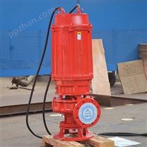 厂家批发贝德XBD-L消防泵 立式增压单级单吸离心泵 消防泵