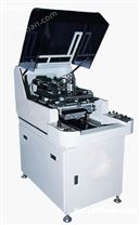 半自动精密丝网印刷机(GBP-1515)