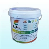 广东专业生产水性油墨,luke无毒无污染水性油墨