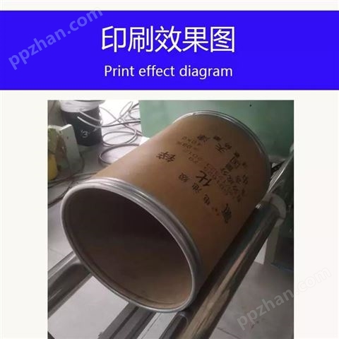 纸桶丝印机纸板桶滚印机铁箍纸板桶丝网印刷机