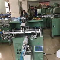 长沙市丝印机厂家机油桶网印机塑料瓶滚印机玻璃瓶丝网印刷机