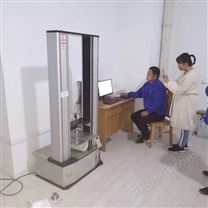 纸盒拉力试验机 上海凌业供应 拉力试验机 30KN拉力试验机