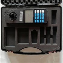 500PCU野外用色度仪|现场检测水中色度分析仪TDLR-20A型|水质快速分析仪