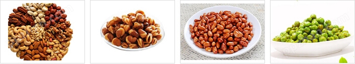 青豆坚果油炸食品包装生产线样品图