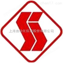 上海自动化仪表有限公司