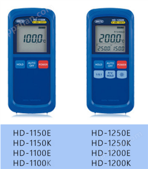 日本ANRITSU安立温度计手持式温度测量仪HD-1100E / 1100K(简单型）