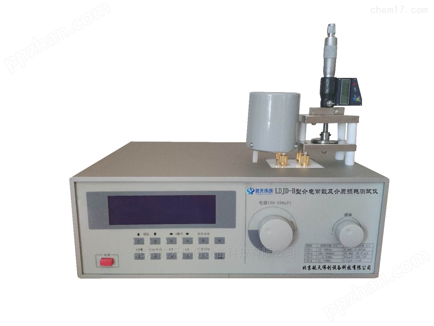 聚乙烯PE介电常数测试仪