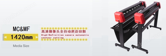 力宇M系列-摄像头款刻字机