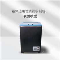 湖南儒佳RJHG-80工业底片烘干箱可放80张胶片