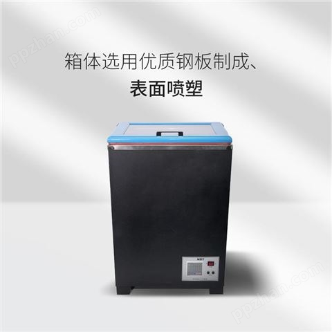 湖南儒佳RJHG-80工业底片烘干箱可放80张胶片