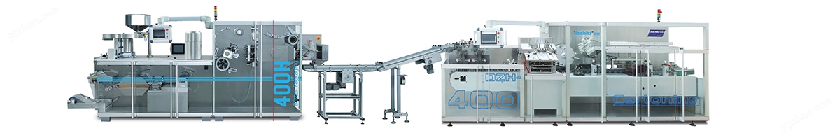 HCL-400I 高速铝塑/装盒药品包装生产线