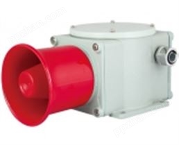 TLHDN301 重负荷 工业安全报警器 报警喇叭,信号扬声器 船用报警器,警笛 电笛