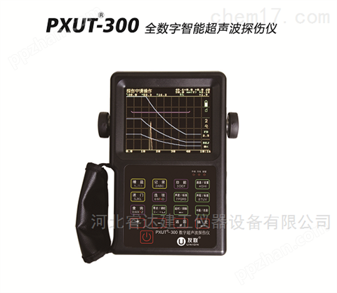 PXUT-300数字超声波探伤仪