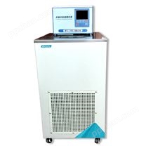 Biosafer-2015DL低温冷却循环泵