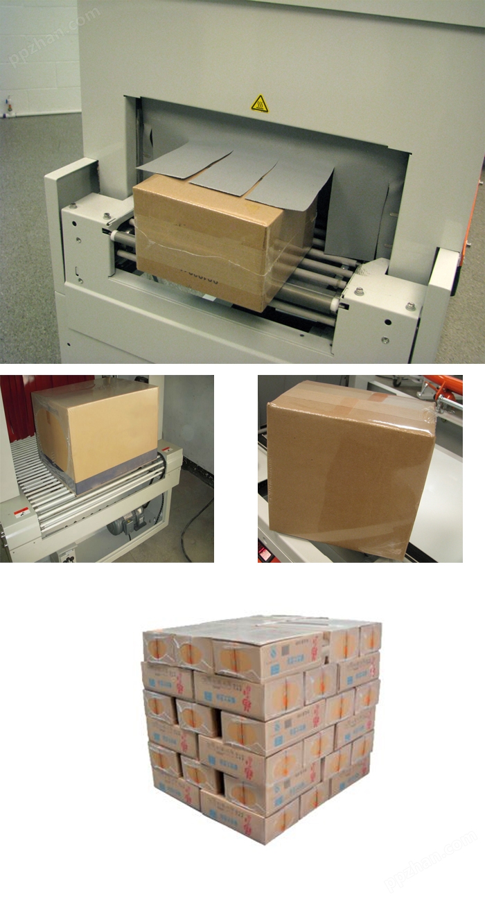 纸箱封切收缩包装机包装效果图