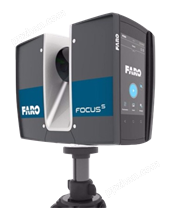 FARO Focus S150 三维激光扫描仪