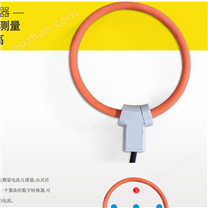 湛江供应希尔斯钳形电流传感器品牌