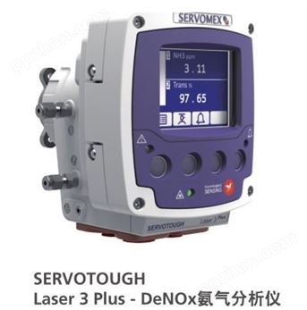 SERVOTOUGH Laser 3 Plus - DeNOx氨气分析仪