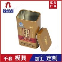 金属保健品铁罐-保健品铁盒包装厂家