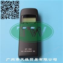 RKC多功能温度测量仪 DP-350