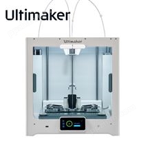 Ultimaker S5 3D打印机 双喷头升级大尺寸桌面级高精度FDM技术