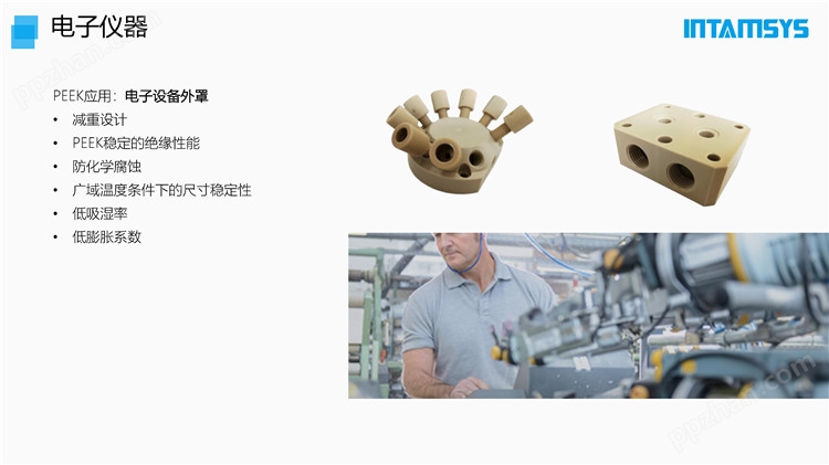 易成三维 工业级3D打印机 高温喷头3D打印机 价格出售