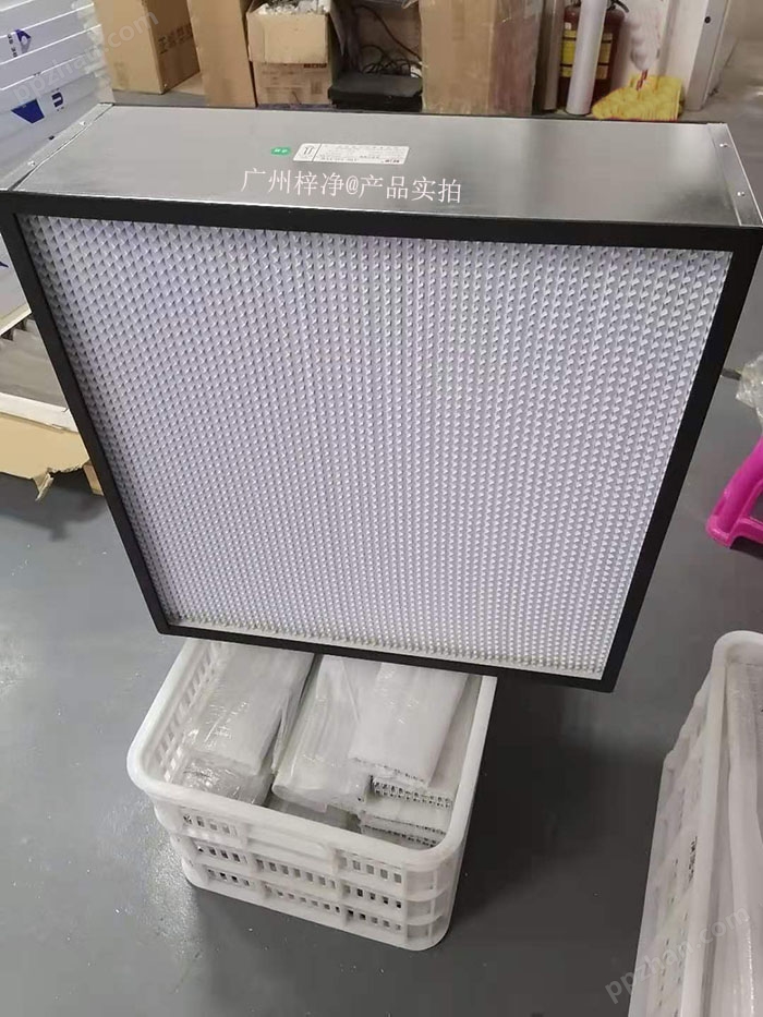 纸隔板高效空气过滤器又称纸隔板高效过滤器