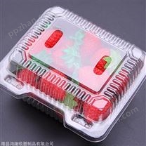 北京市pet水果吸塑包装盒 羊肉吸塑盒批发食品吸塑盒