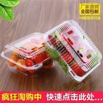 北京市pet水果吸塑包装盒五金吸塑盒厂家 防静电吸塑盒