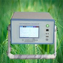 植物光合测量系统_光合作用测定仪_便携式光合仪_植物光合仪