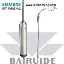 西门子7MF1572-1CA10 投入式液位传感器