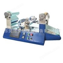 博萊德 BLD-6025    藍色絨布背膠自粘膠實驗室涂布機、小型生產型涂布機