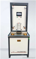 土工膜滲透系數測定儀～設計制作～TSY-23滲透系數測定儀