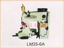 LM35-6A自动缝包机