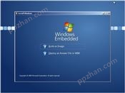 Windows Embedded Standard 7嵌入式系统订制服务-WES7开发系统
