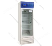 LZ-250A精密型樣品冷藏柜