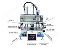 沧州啤酒箱塑料箱平面丝印机厂家全自动丝印机