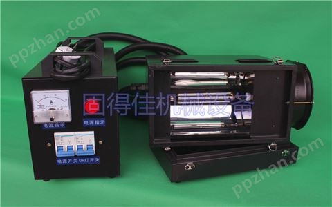 G-T1000W/瓦手提式UV固化灯 紫外线灯具