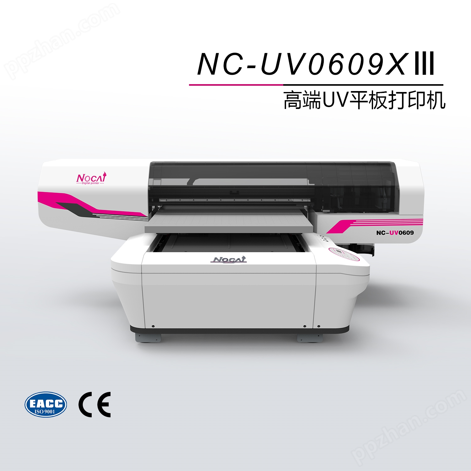 NC-UV0609XII