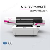 NC-UV0609XII