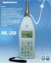 噪音计NL-20